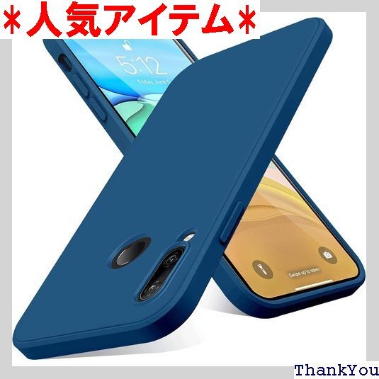 Huawei P20 lite ケース シリコン スリ スマートフォン携帯ケース 青 WK-YTGJ-09-03 253_画像1