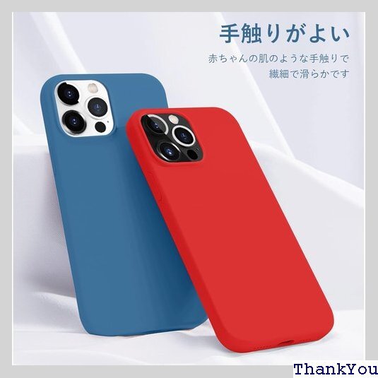 Huawei P20 lite ケース シリコン スリ スマートフォン携帯ケース 青 WK-YTGJ-09-03 253_画像2