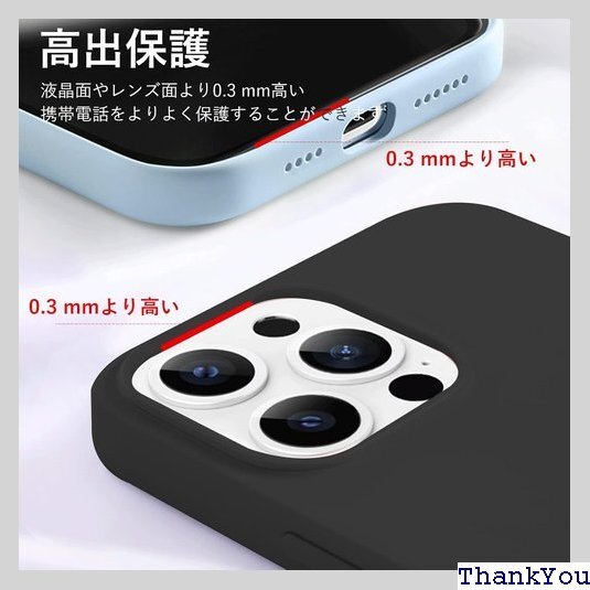 Huawei P20 lite ケース シリコン スリ スマートフォン携帯ケース 青 WK-YTGJ-09-03 253_画像3