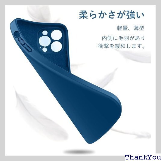 Huawei P20 lite ケース シリコン スリ スマートフォン携帯ケース 青 WK-YTGJ-09-03 253_画像5