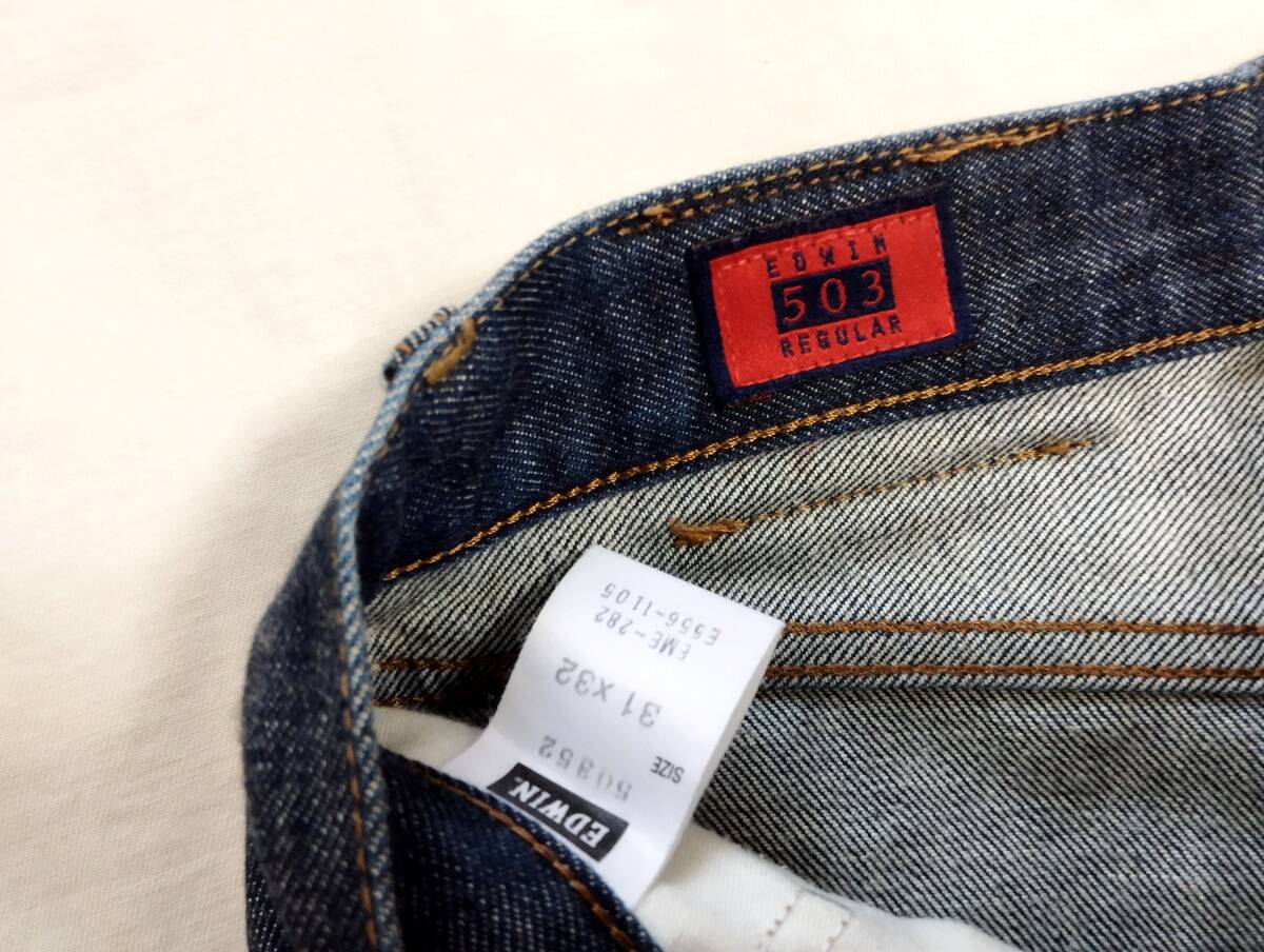 EDWIN エドウィン５０３ZZジーンズ W３１L３２_画像4