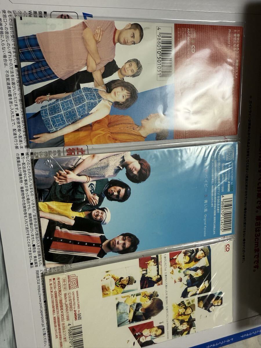 BA-JI、BA-JI R CD3枚セット 織田哲郎_画像2