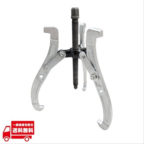 механизм съемник 12 дюймовый механизм шкив 3шт.@ коготь 2 шт коготь двоякое применение шкив вытащенный подшипник вне .. внутри .. ручное управление инструмент 120 - 300mm привод включая доставку механизм съемник 12 дюймовый механизм шкив 3шт.@ коготь 2 шт коготь двоякое применение шкив вытащенный подшипник вне .. внутри .. ручное управление инструмент 120 - 300mm привод включая доставку