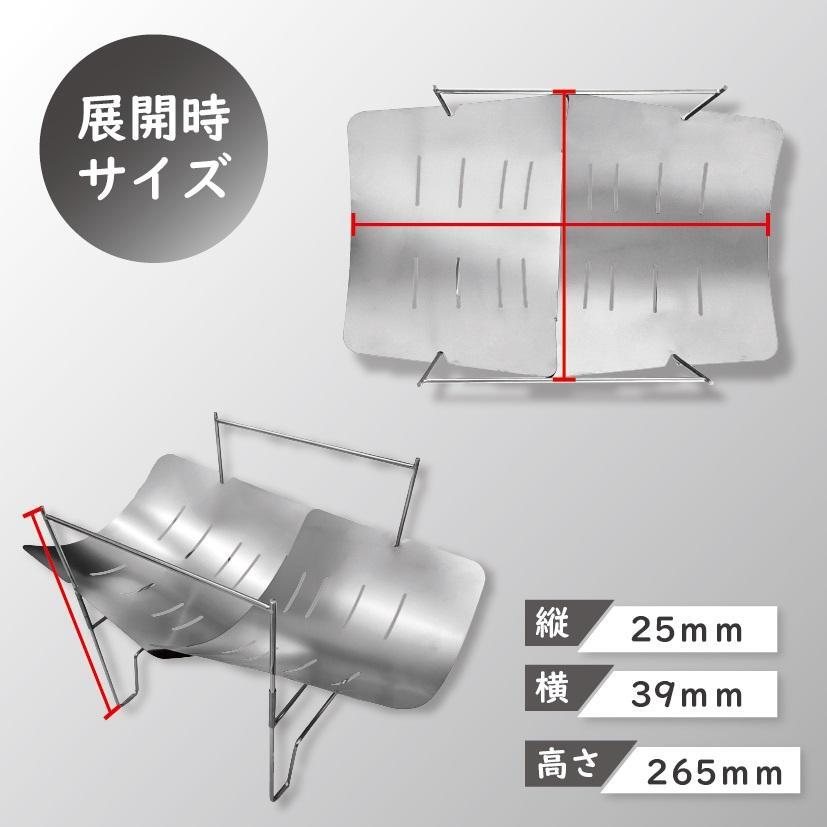  мангал легкий складной Solo кемпинг легкий A4 размер сборка тип нержавеющая сталь BBQ барбекю compact мобильный маленький размер Mini 1 человек для включая доставку 