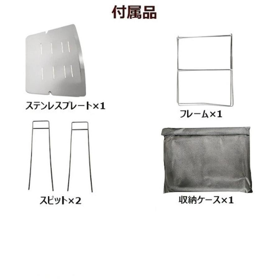  мангал легкий складной Solo кемпинг легкий A4 размер сборка тип нержавеющая сталь BBQ барбекю compact мобильный маленький размер Mini 1 человек для включая доставку 