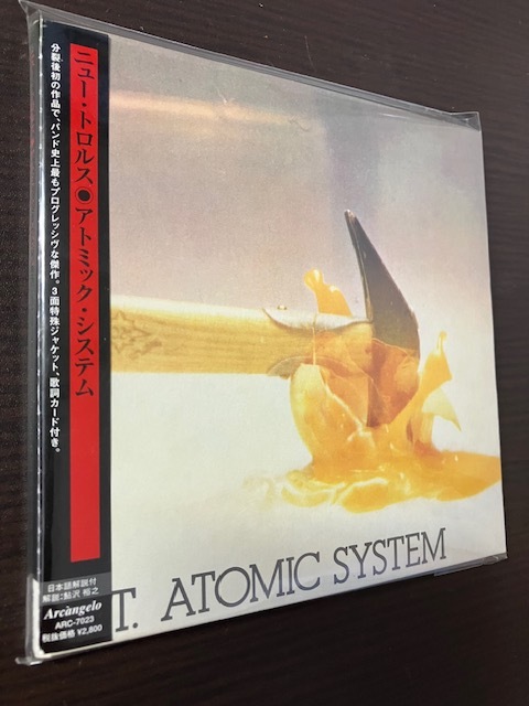 ニュー・トロルス(NEW TROLLS) / アトミック・システム　紙ジャケット CD_画像1