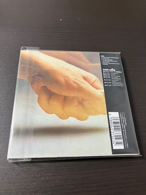 ニュー・トロルス(NEW TROLLS) / アトミック・システム　紙ジャケット CD_画像2