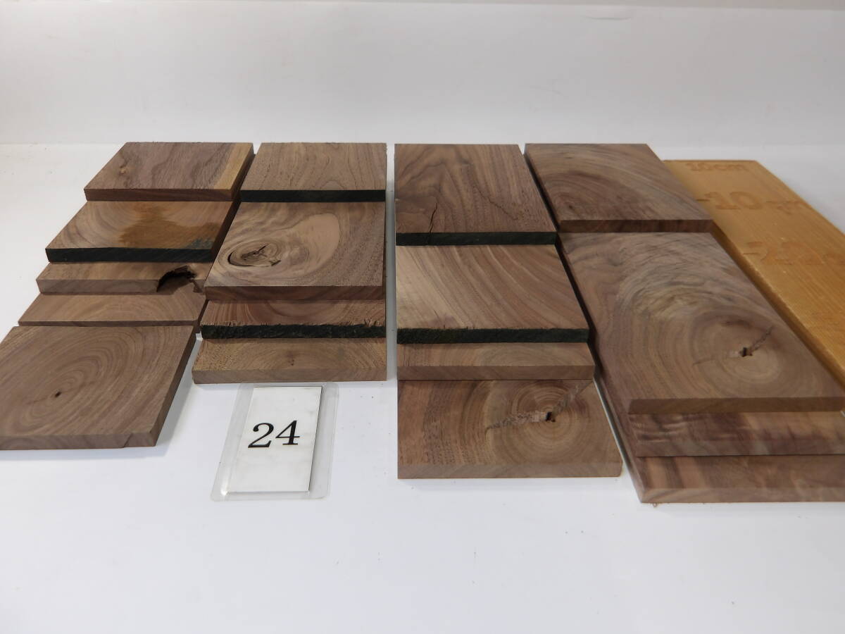 木っ端クラブ　★500円スタート★　B級　ウォールナット　薄板　端材 (厚約11mm 幅約120mm)　4面プレーナー済み　DIY ハンドメイド A24_画像2