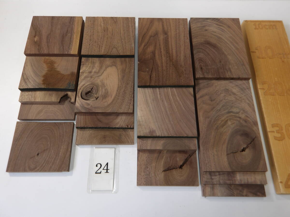 木っ端クラブ　★500円スタート★　B級　ウォールナット　薄板　端材 (厚約11mm 幅約120mm)　4面プレーナー済み　DIY ハンドメイド A24_画像1