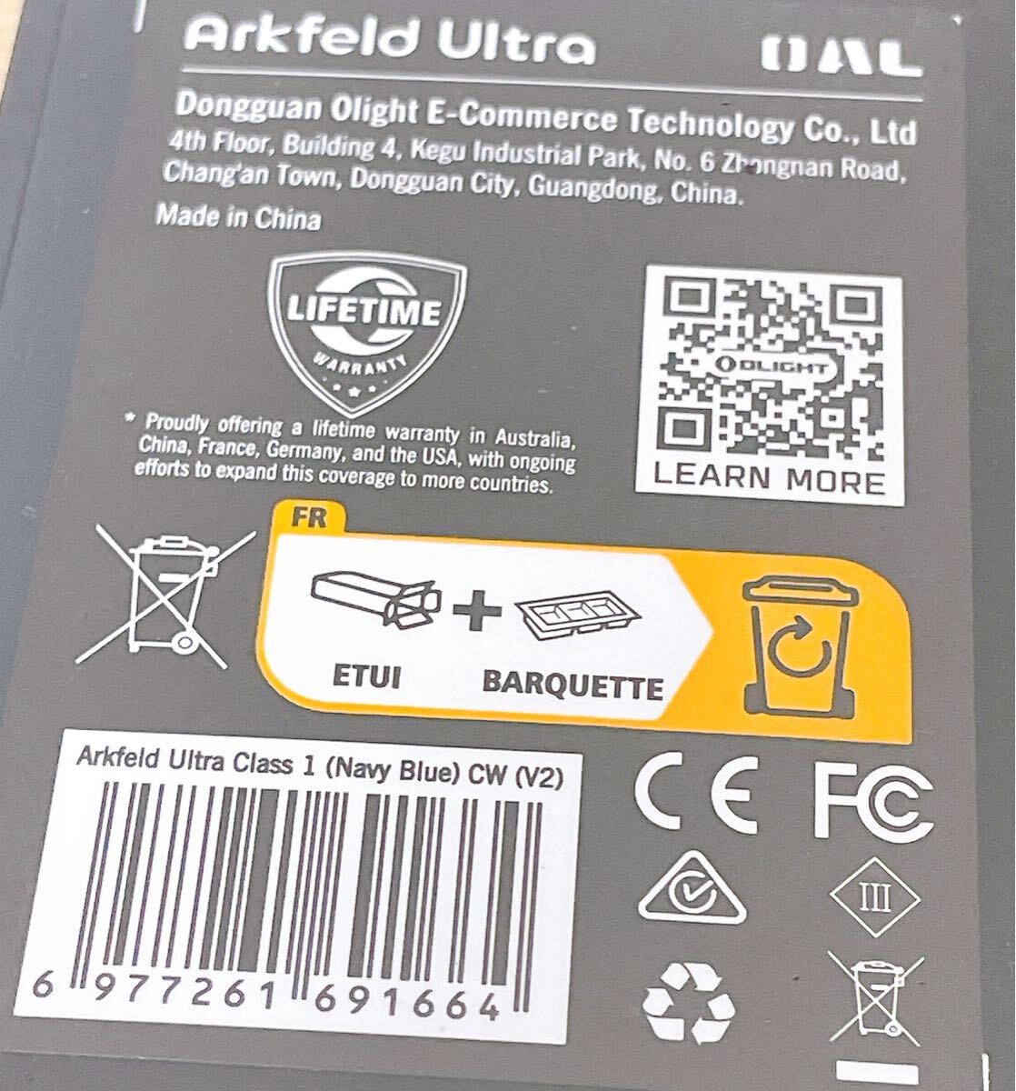 olight arkfeld ultra OAL ネイビーブルー_画像3