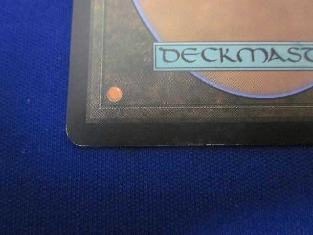 トレカ マジック：ザ・ギャザリング BOK-163 梅澤の十手 レア_画像7