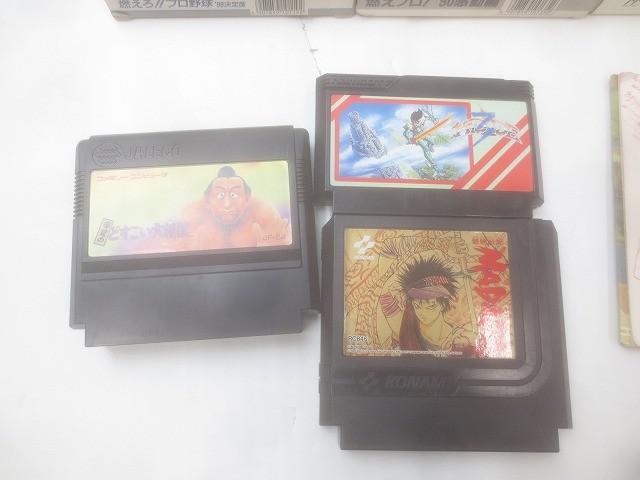 中古品 ゲーム ファミコン ソフト 7点 ヨッシーのクッキー ファミスタ 93 等 グッズセット_画像2