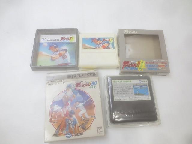 中古品 ゲーム ファミコン ソフト 7点 ヨッシーのクッキー ファミスタ 93 等 グッズセット_画像5