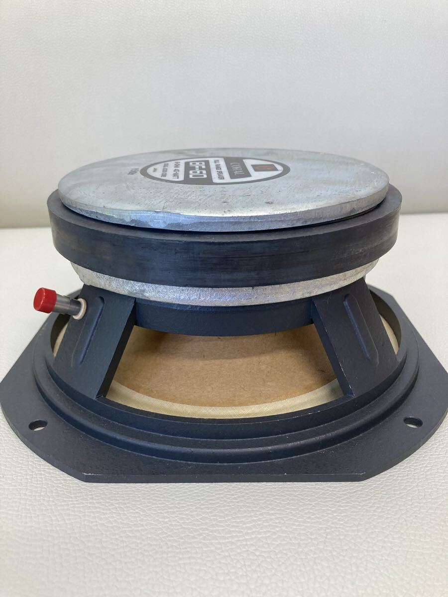 CORAL 8F-60 FULL RANGE SPEAKER 8Ω 40W コーラル フルレンジスピーカー コーラル音響_画像4