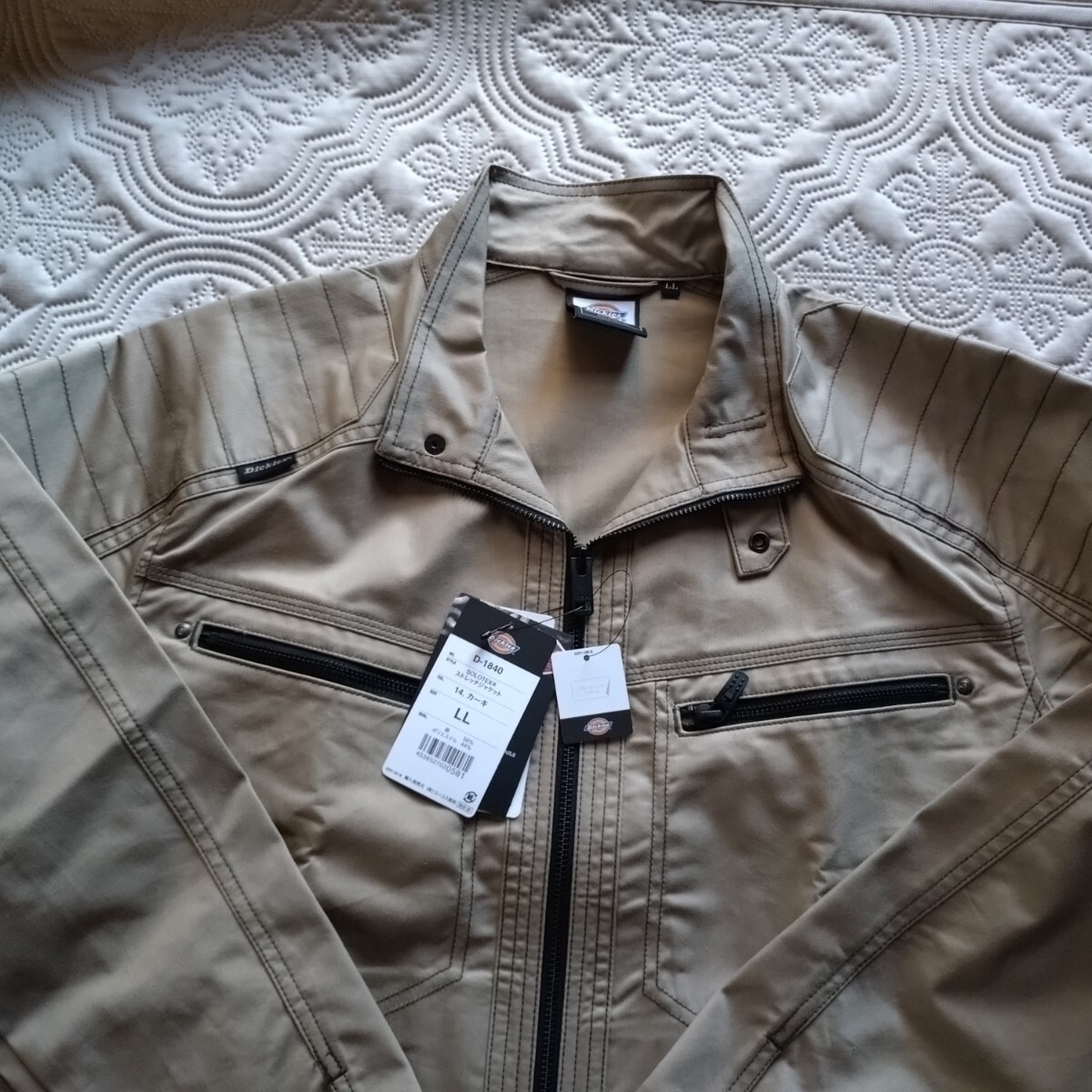 Dickies 作業着 上下セット　ジャケットLL パンツ3L_画像2