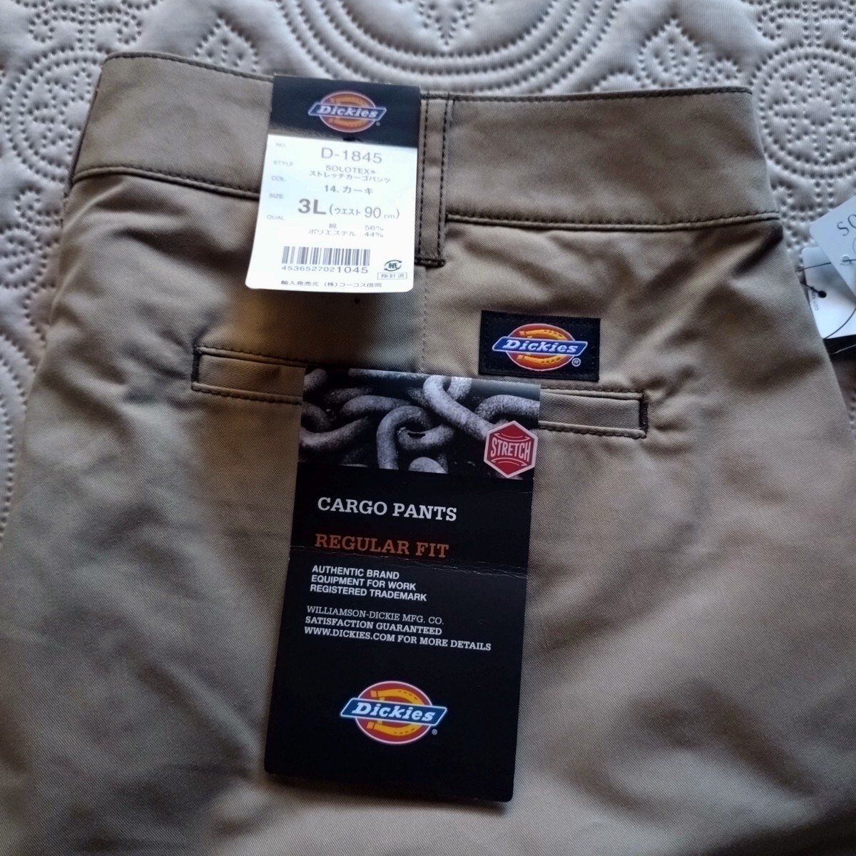 Dickies 作業着 上下セット　ジャケットLL パンツ3L_画像6