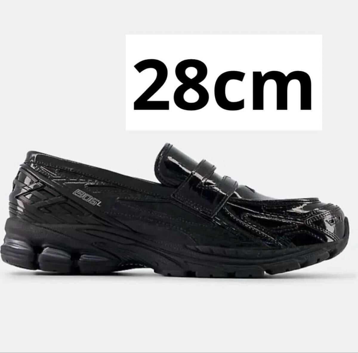 新品レア物完売品！国内正規品！New Balance 1906L Black Croc ニューバランス ローファー ブラッククロコ スニーカー 28㎝ 限定_画像1