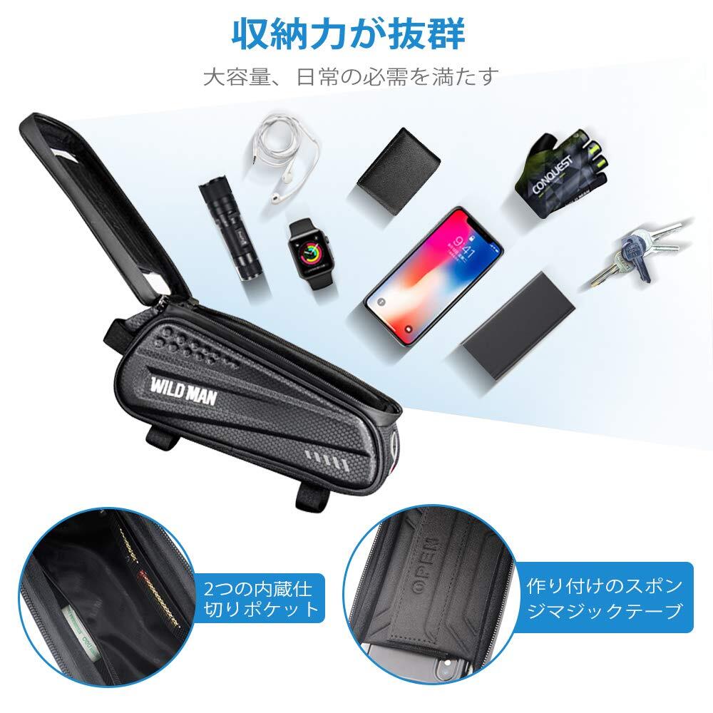  велосипед для рама сумка водостойкость . смартфон функционирование . возможность 