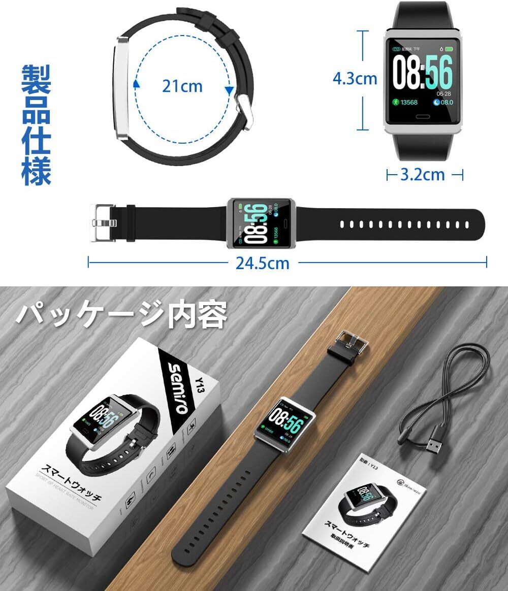  высокое качество 2022 эволюция версия смарт-часы 1.3 дюймовый большой экран деятельность количество итого + шагомер +