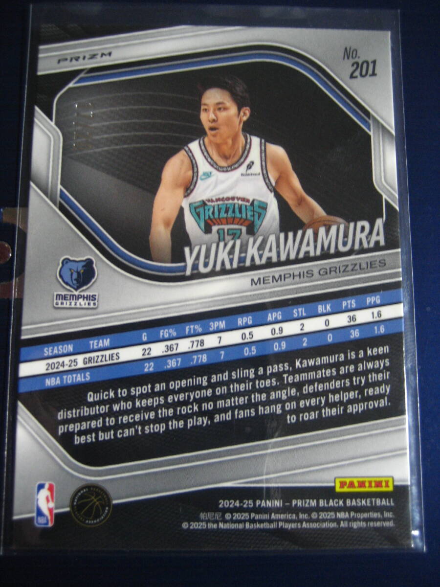 ※ジャージNo.!!【河村勇輝】2024-25 Panini Prizm Black Cherry Blossom RC/20(17/20) Grizzlies_画像2