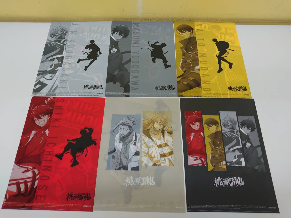  Lawson персик источник .. прозрачный файл все 6 вид Dub . есть 10 шт. комплект не продается 