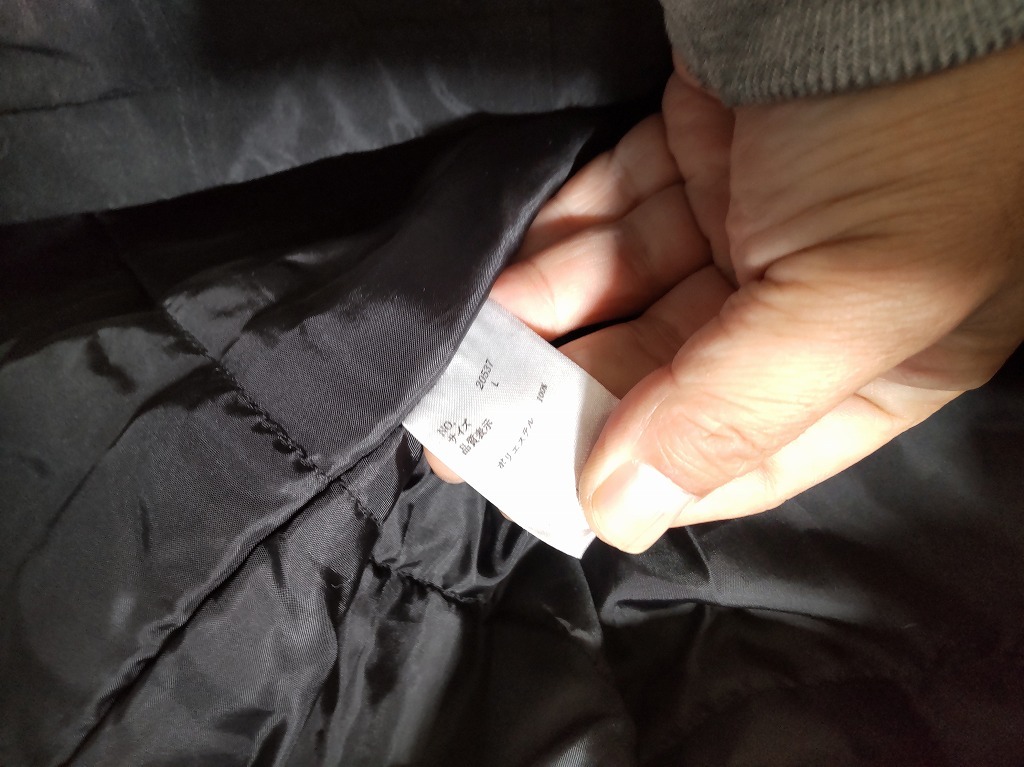 men's J648 ジャックローズ JACKROSE 中綿 マウンテンパーカー ジャケット L ブラック _画像6