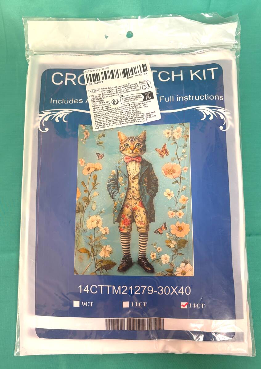 ◆クロスステッチ キット◆猫 21279 14CT 30×40cm_画像2