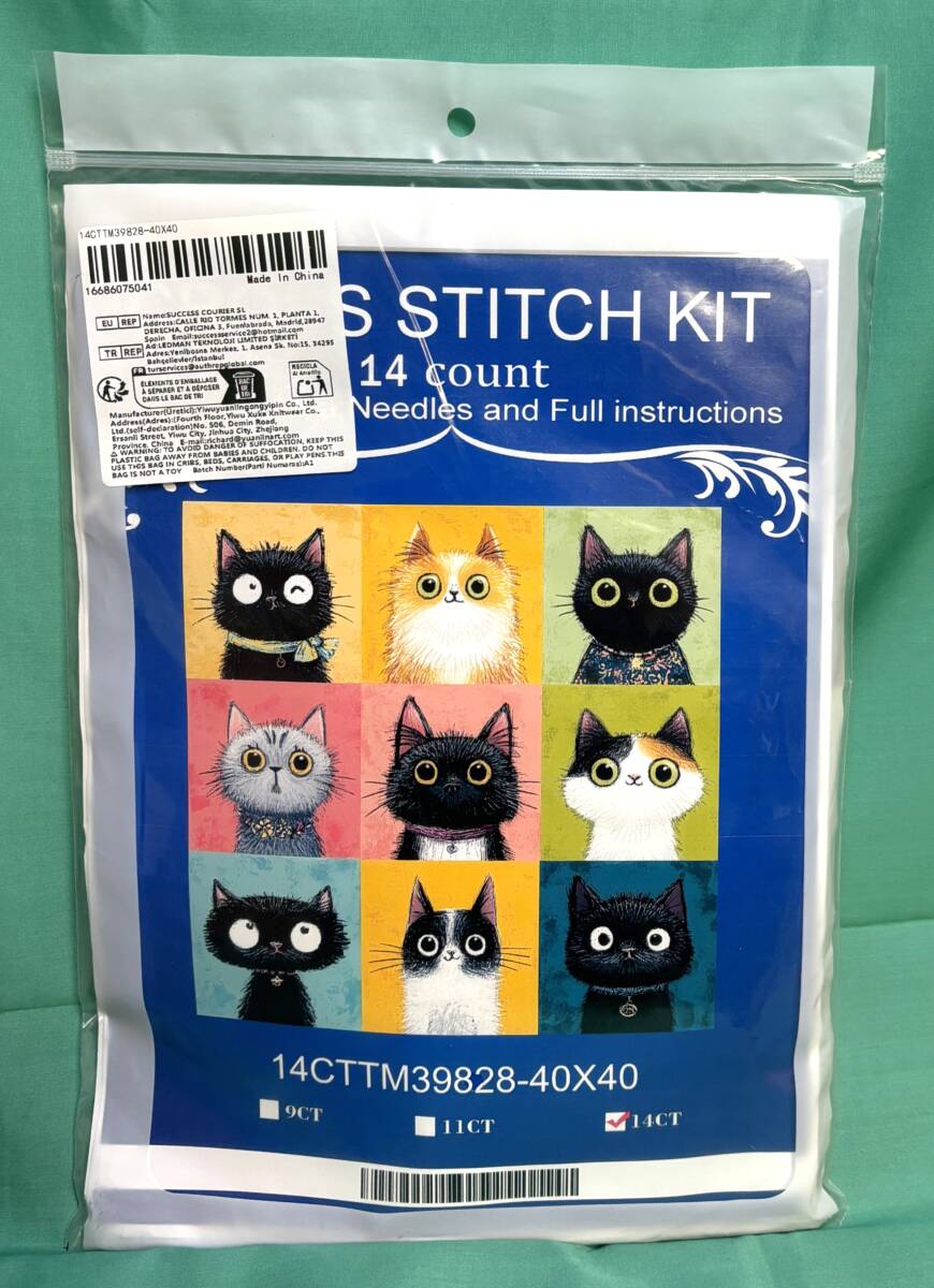 ◆クロスステッチ　キット◆猫　枠 　14CT　 40×40cm_画像2