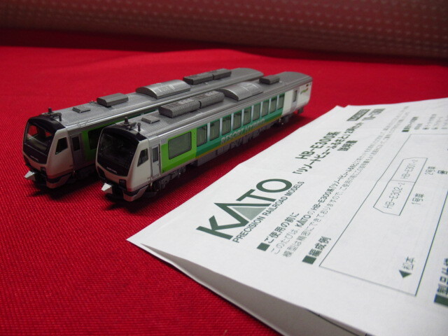 KATO 10-1368 HB-E300系「リゾートビューふるさと」2両セット Nゲージ 鉄道模型 管理7KJ1115F-A15_画像1