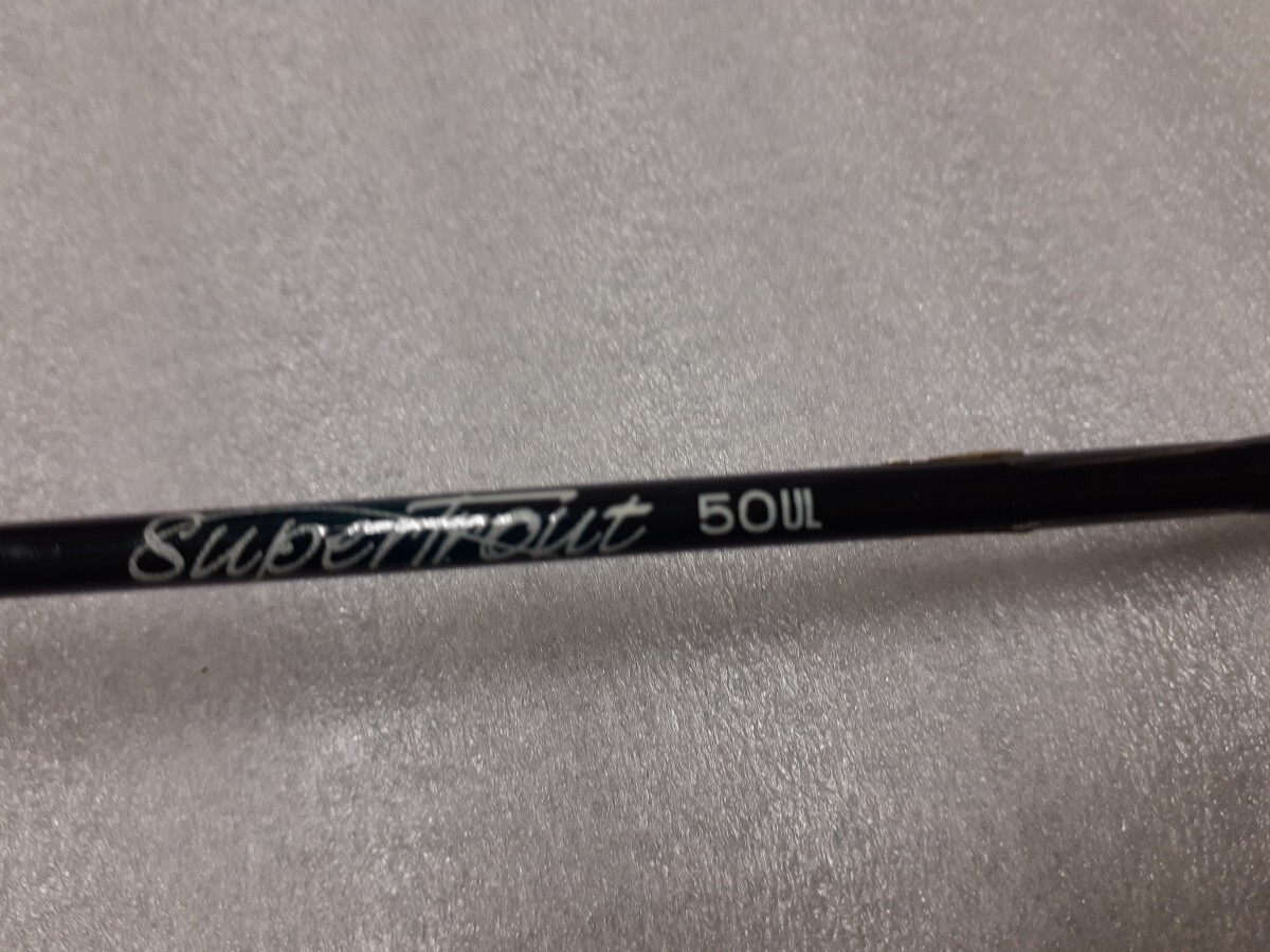 ケンクラフト　スーパートラウト　ウルトラライト　美品_画像4