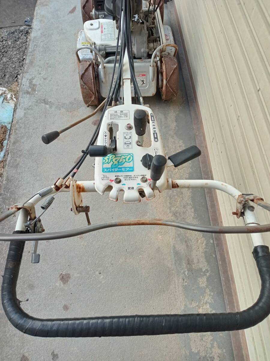 オーレック スパイダーモア SP850 自走草刈り機 4WD 法面 斜面 整備済み 絶好調_画像6