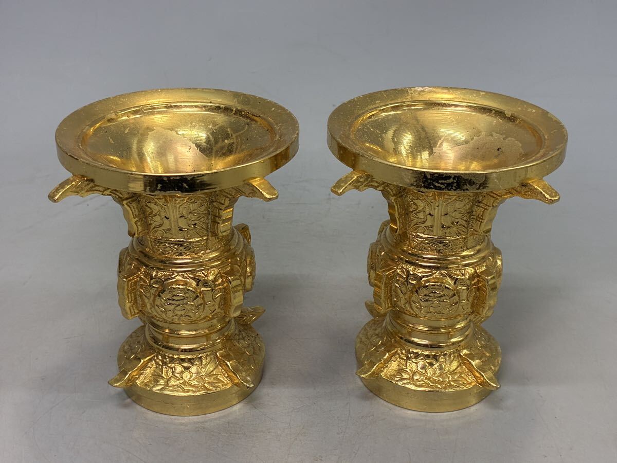 仏教美術 仏具 真鍮製 置物 仏壇 花器 花立 花瓶 一対 古美術品 置物 金属工芸_画像1