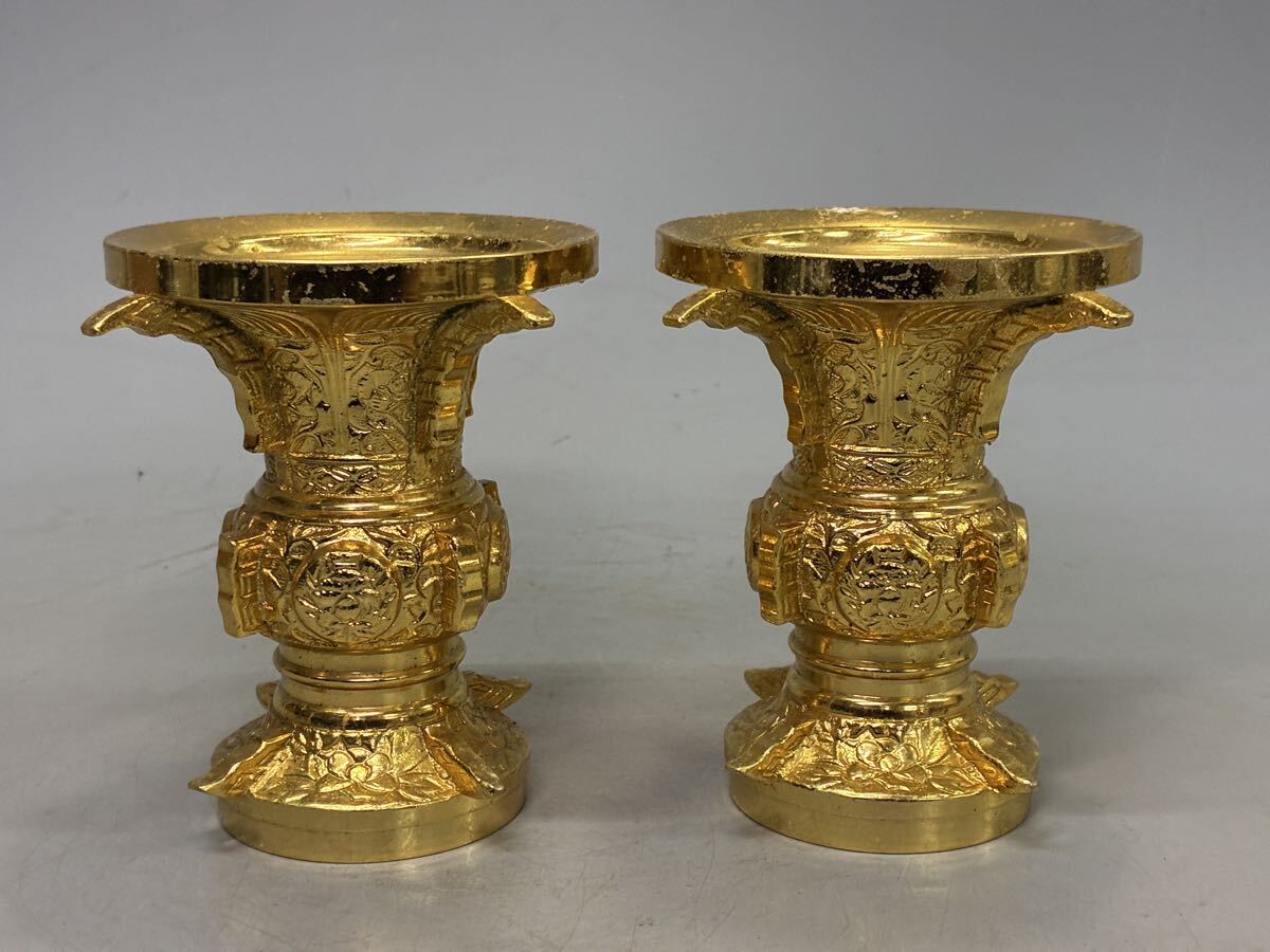 仏教美術 仏具 真鍮製 置物 仏壇 花器 花立 花瓶 一対 古美術品 置物 金属工芸_画像2