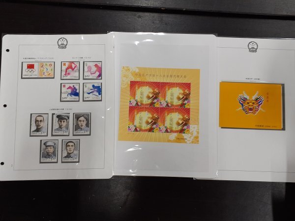 1102Y17 China марка . 10 7 бог . шт марка . Akira Kiyoshi мебель марка . марка сиденье одиночный одна сторона др. суммировать * фотография, внизу тоже размещение * подробности. изображен на фотографии