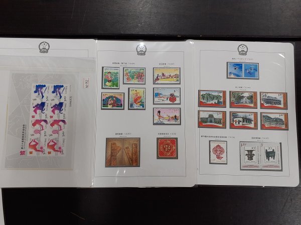 1102Y17 China марка . 10 7 бог . шт марка . Akira Kiyoshi мебель марка . марка сиденье одиночный одна сторона др. суммировать * фотография, внизу тоже размещение * подробности. изображен на фотографии