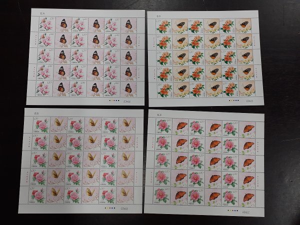 1102Y17 China марка . 10 7 бог . шт марка . Akira Kiyoshi мебель марка . марка сиденье одиночный одна сторона др. суммировать * фотография, внизу тоже размещение * подробности. изображен на фотографии