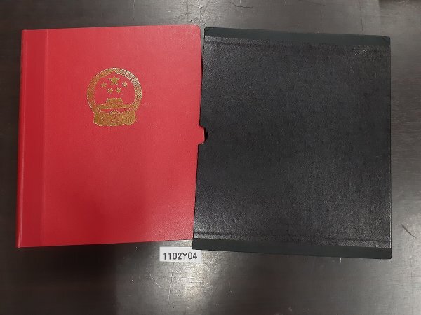 1102Y04 China марка мака o родина возвращение век. . плата другой картон . приклеивание есть жнец - имеется суммировать * фотография, внизу тоже большое количество размещение * подробности. изображен на фотографии 1102Y04 China марка мака o родина возвращение век. . плата другой картон . приклеивание есть жнец - имеется суммировать * фотография, внизу тоже большое количество размещение * подробности. изображен на фотографии