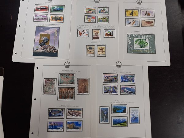 1102Y04 China марка мака o родина возвращение век. . плата другой картон . приклеивание есть жнец - имеется суммировать * фотография, внизу тоже большое количество размещение * подробности. изображен на фотографии