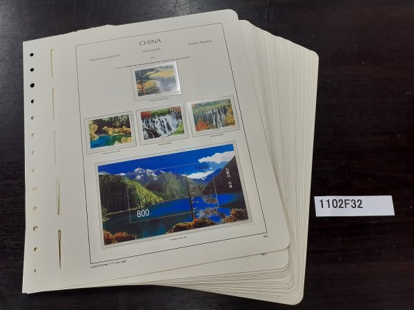 1102F32 China марка колокольчик .. сырой защита животное море низ мир раса большой .. маленький размер сиденье и т.п. 33 страница суммировать * приклеивание есть иметь * подробности. изображен на фотографии 1102F32 China марка колокольчик .. сырой защита животное море низ мир раса большой .. маленький размер сиденье и т.п. 33 страница суммировать * приклеивание есть иметь * подробности. изображен на фотографии