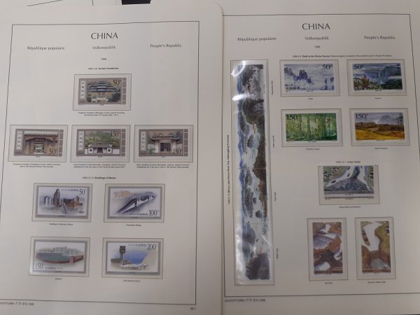 1102F32 China марка колокольчик .. сырой защита животное море низ мир раса большой .. маленький размер сиденье и т.п. 33 страница суммировать * приклеивание есть иметь * подробности. изображен на фотографии