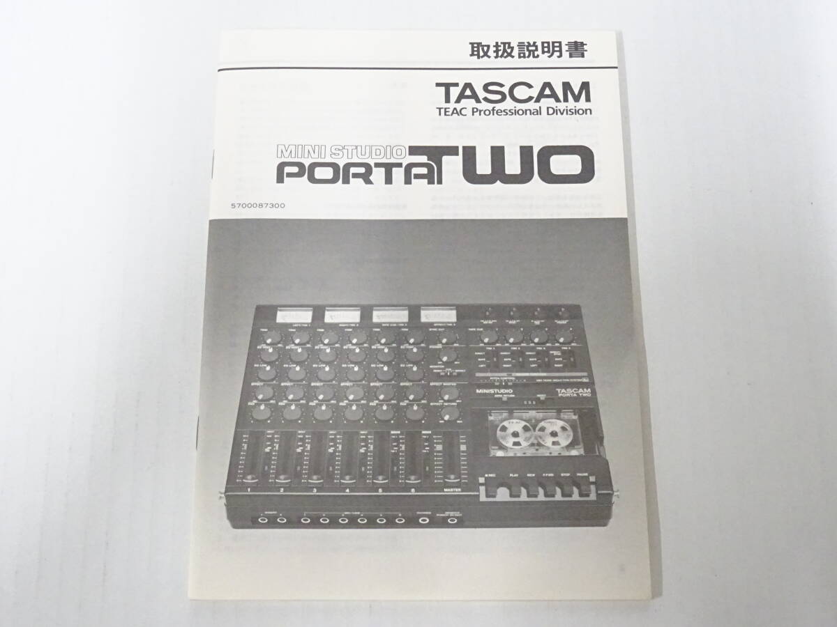 【通電のみ確認/ジャンク品】MU-454◆TASCAM タスカム MINISTUDIO PORTA TWO 中古品_画像10