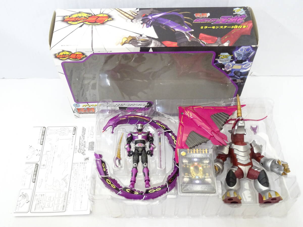 HO-516* Bandai R&M rider & Monstar серии Kamen Rider Dragon Knight .. б/у товар 