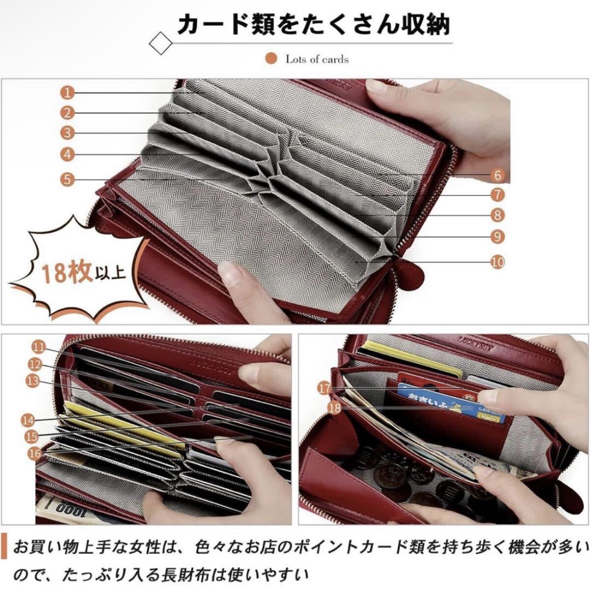 長財布 ボルドー シンプル ラウンドファスナー コインスルー 大容量 牛革 赤 レッド レザー 財布 ブラック カード 本革 多収納 ウォレット_画像3