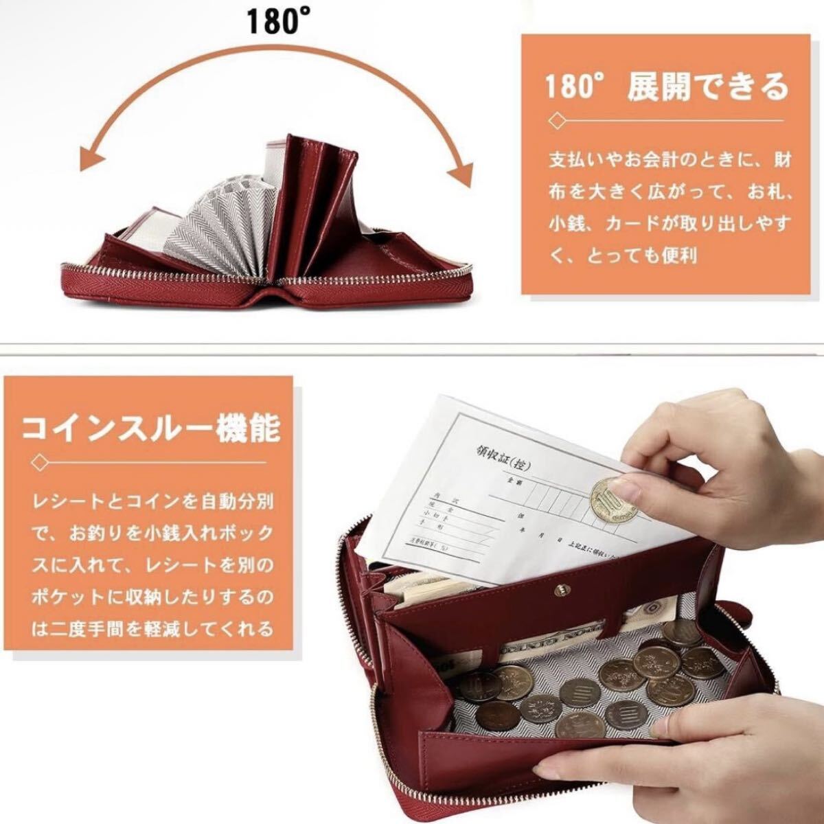 長財布 ボルドー シンプル ラウンドファスナー コインスルー 大容量 牛革 赤 レッド レザー 財布 ブラック カード 本革 多収納 ウォレット_画像4