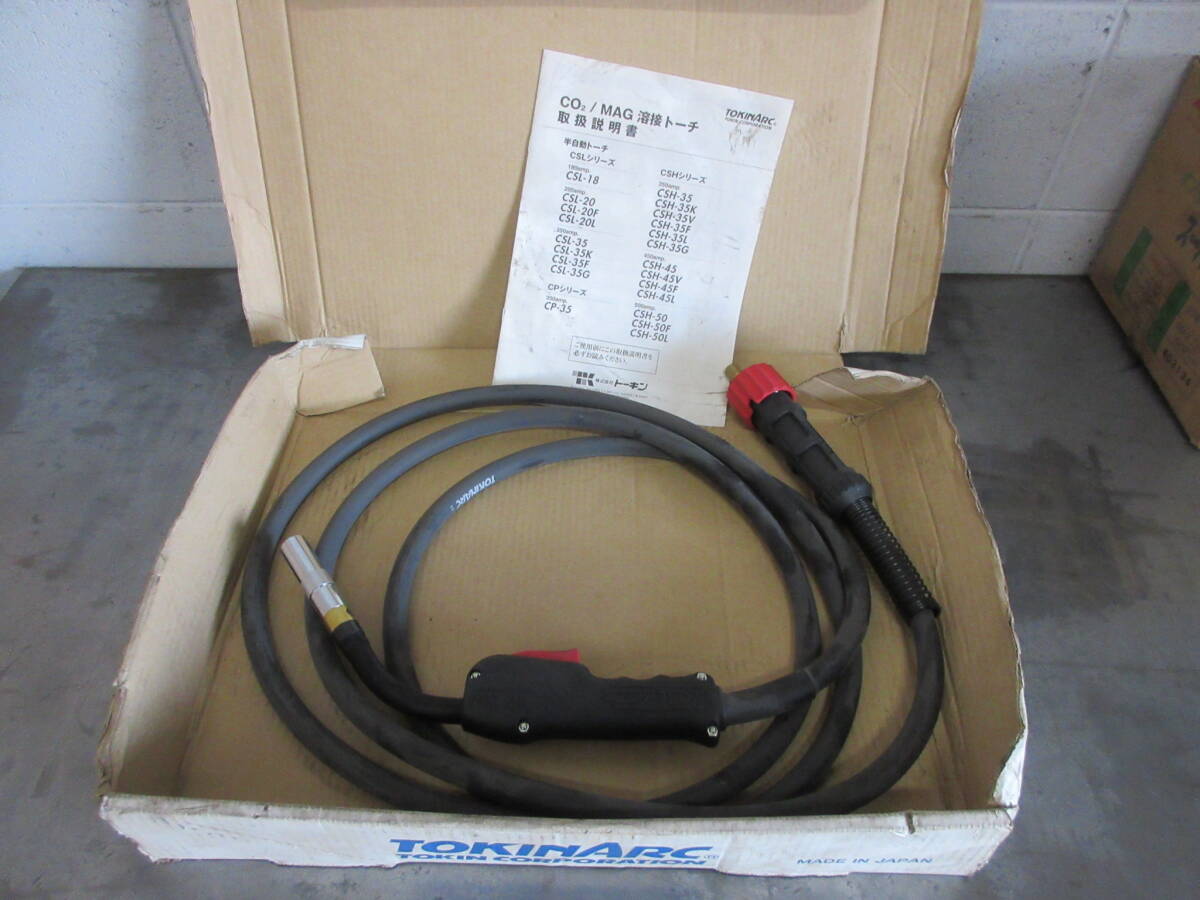 引き上げ品　未使用在庫　 TOKINARC トーキン CO2 MAG半自動溶接トーチ 　CSH-35-4 _画像1
