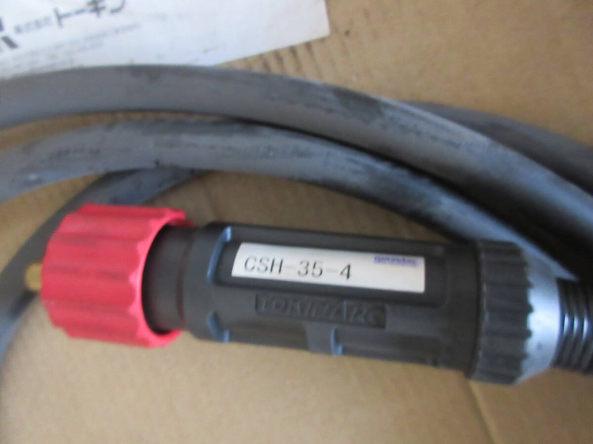 引き上げ品　未使用在庫　 TOKINARC トーキン CO2 MAG半自動溶接トーチ 　CSH-35-4 _画像4