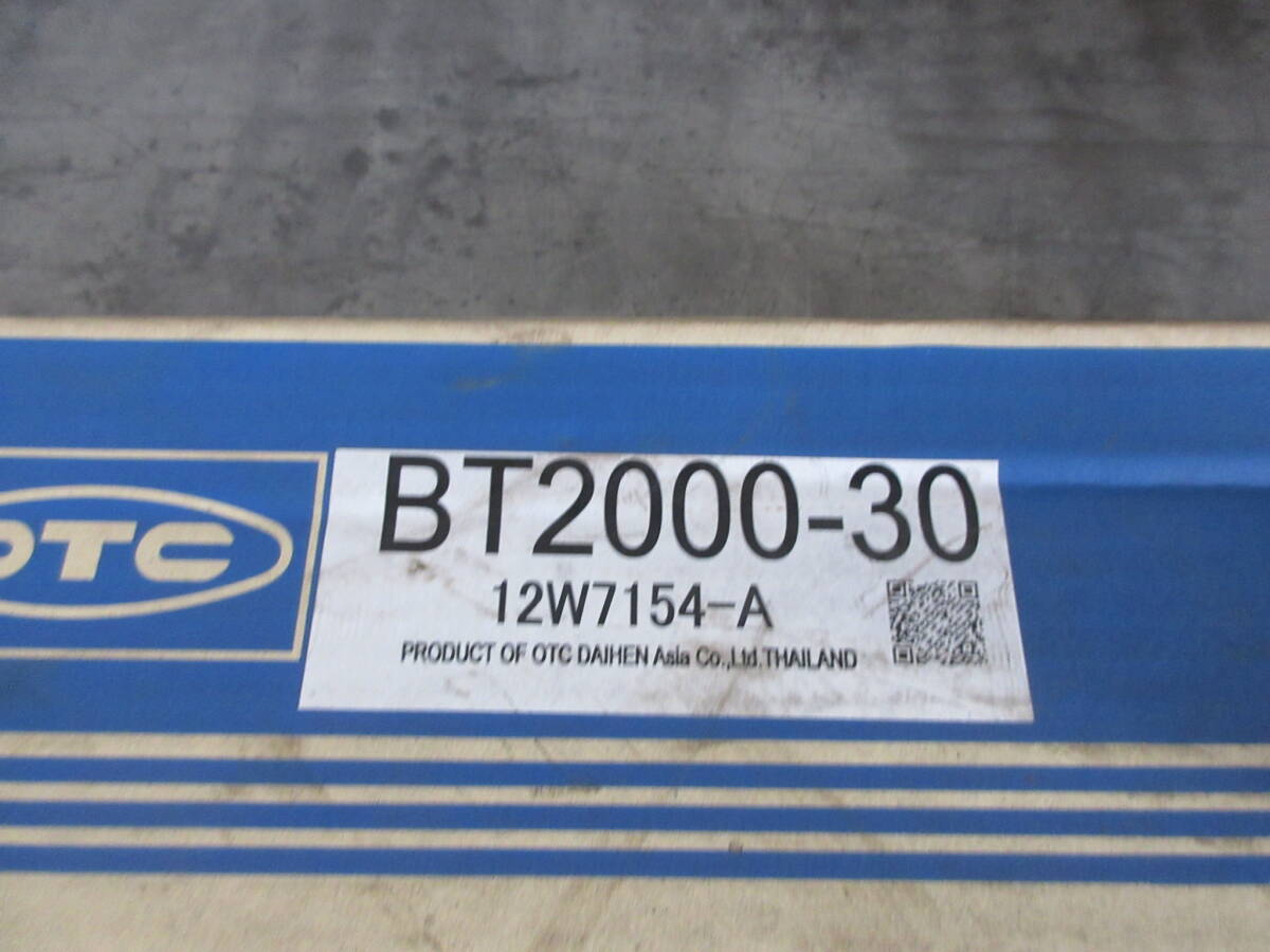 引き上げ品　未使用在庫　 DAIHEN　ダイヘン　 ブルートーチ 　BT2000-30_画像4
