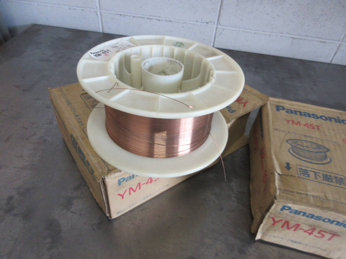 引き上げ品　パナソニック　YM-45T　0.8㎜　10㎏　　0.6㎜半端　ソリッドワイヤ_画像3