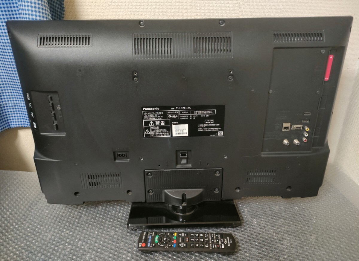 送料無料　パナソニック　ビエラ　32型液晶テレビ　TH-32C325 リモコン　B-CASカード付き Panasonic VIERA_画像8
