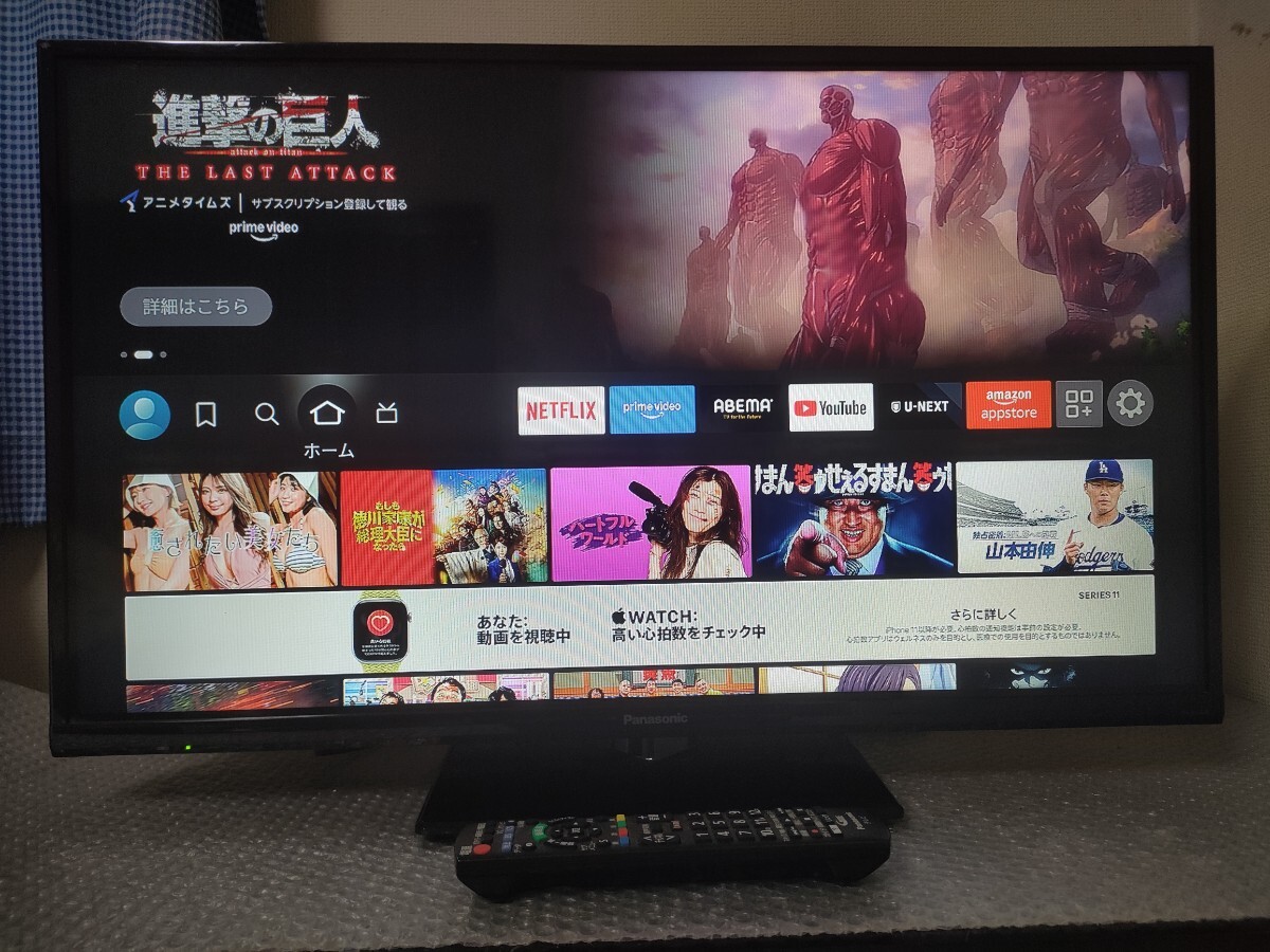 送料無料　パナソニック　ビエラ　32型液晶テレビ　TH-32C325 リモコン　B-CASカード付き Panasonic VIERA_画像2